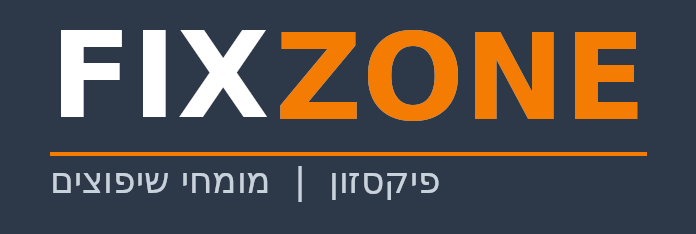 FixZone – פיקסזון